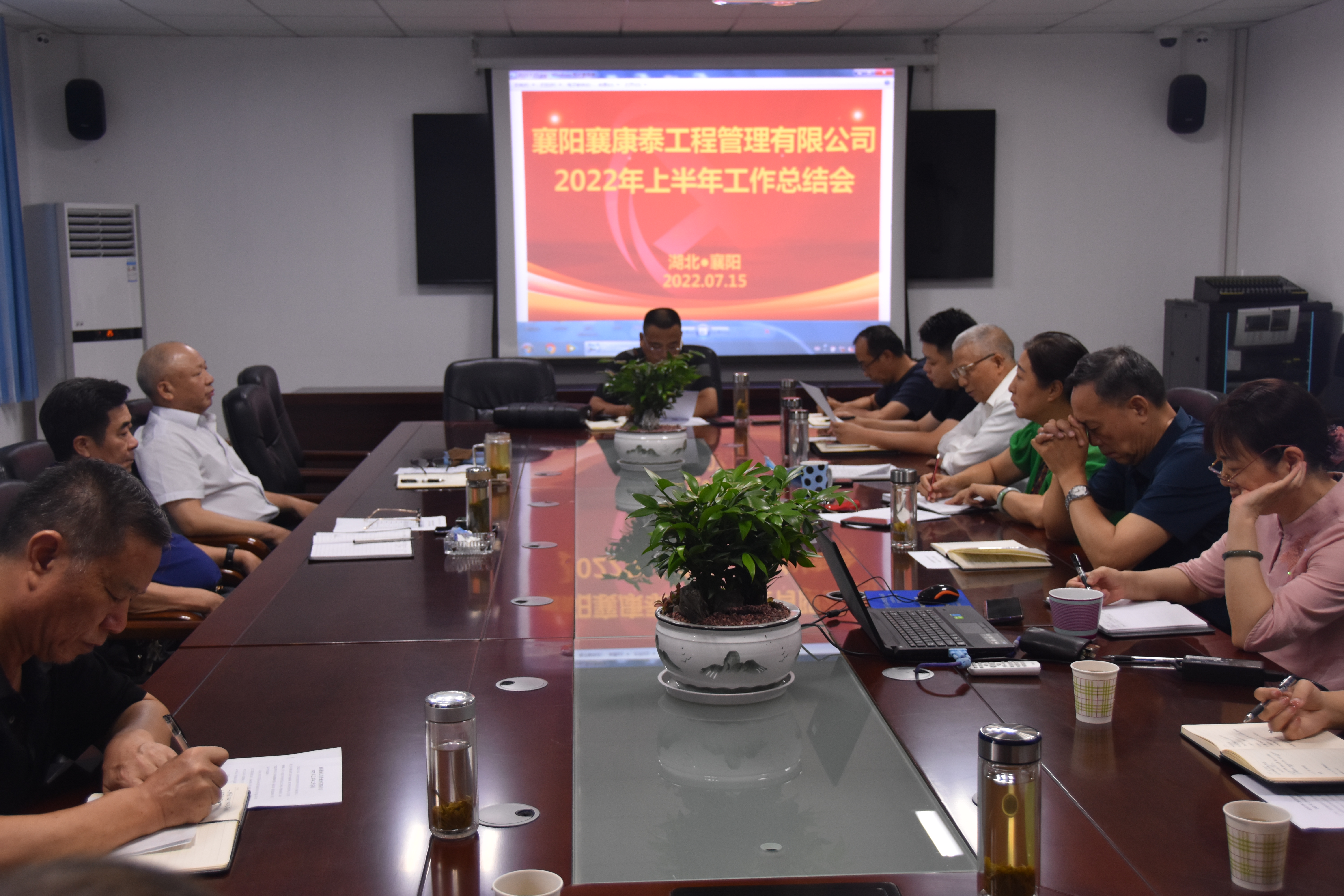 會(huì)標(biāo).jpg